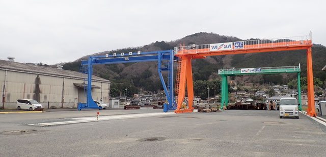 富尾第2工場