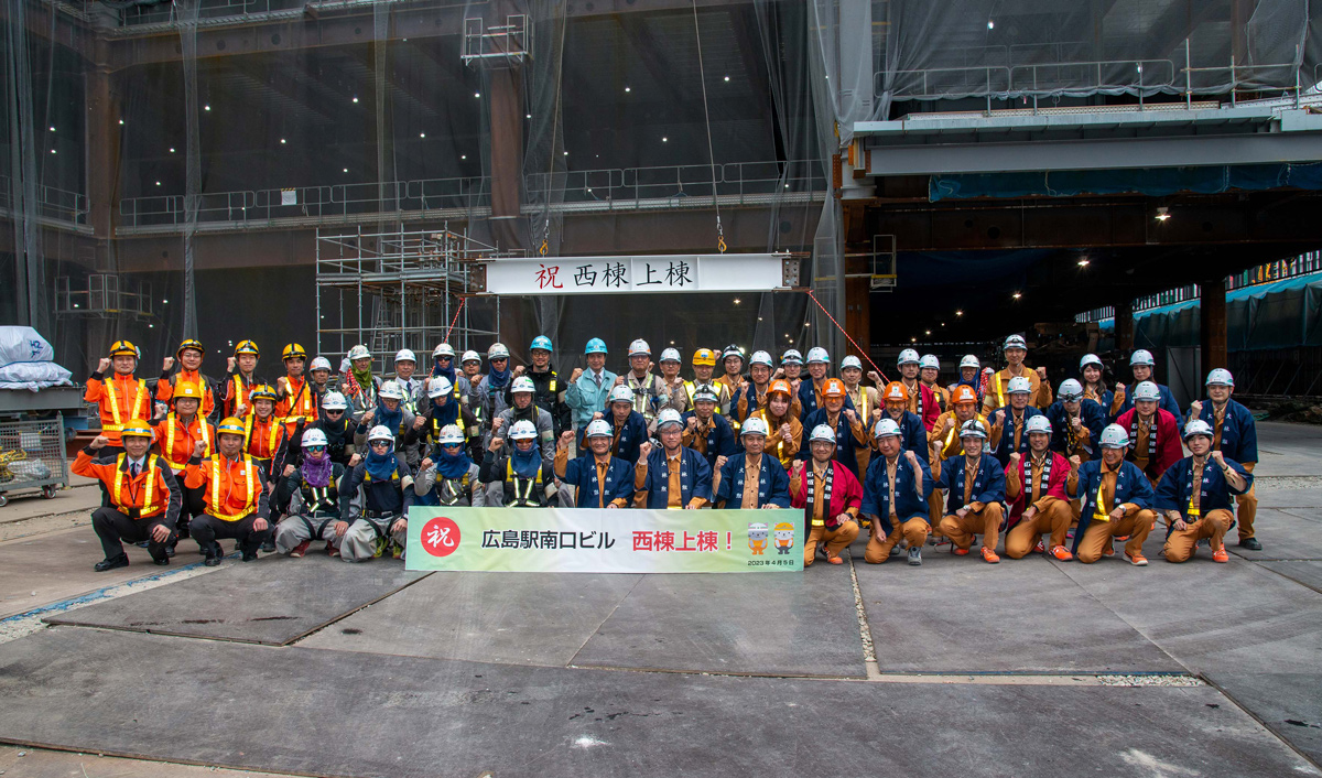 2023年　広島駅南口ビル